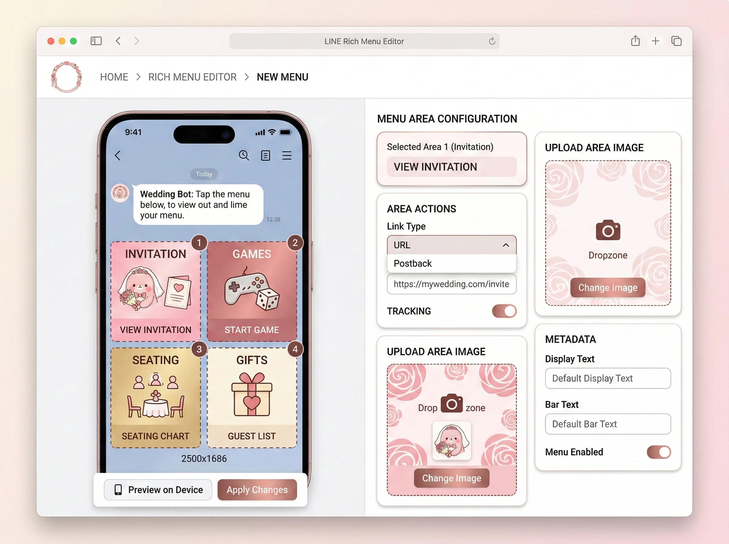 LINE 圖文選單管理 示意圖